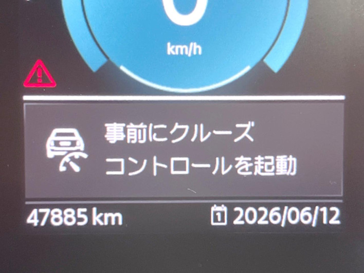 2021 Rover Mini 3DA-42BT20 (UW-6a2ccb4c40a7c)[28]