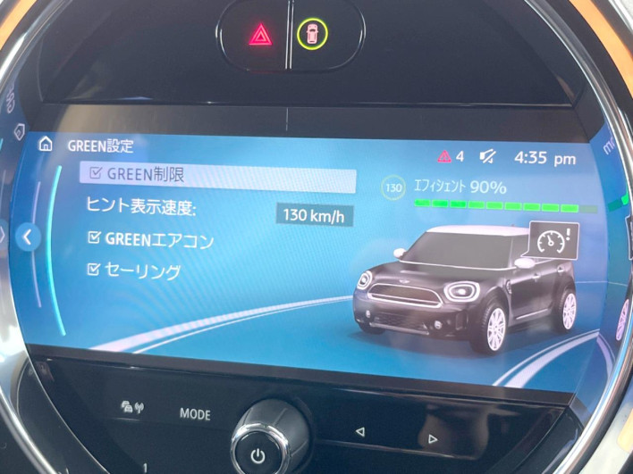 2021 Rover Mini 3DA-42BT20 (UW-6a2ccb4c40a7c)[10]
