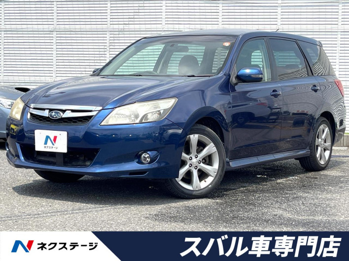 2012 Subaru Exiga DBA-YA9 (UW-6a2ccb4ef29e4)[1]
