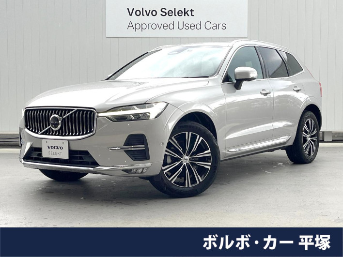 2022 Volvo XC60 5AA-UB420TXCM (UW-6a2ccb50ca5a4)[3]