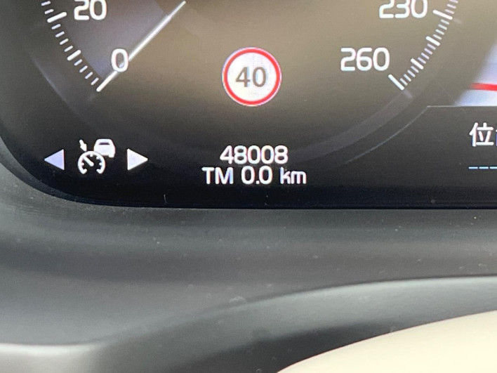 2021 Volvo V60 5AA-ZB420TM (UW-6a2ccb522ad53)[2]