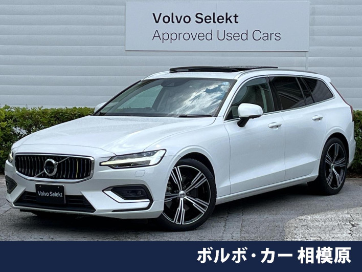 2021 Volvo V60 5AA-ZB420TM (UW-6a2ccb522ad53)[3]