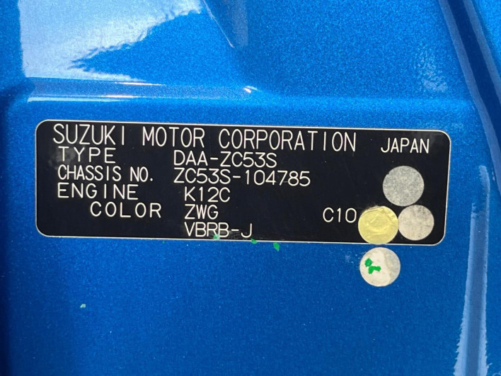 2017 Suzuki Swift DAA-ZC53S (UW-6a2ccb550d421)[1]