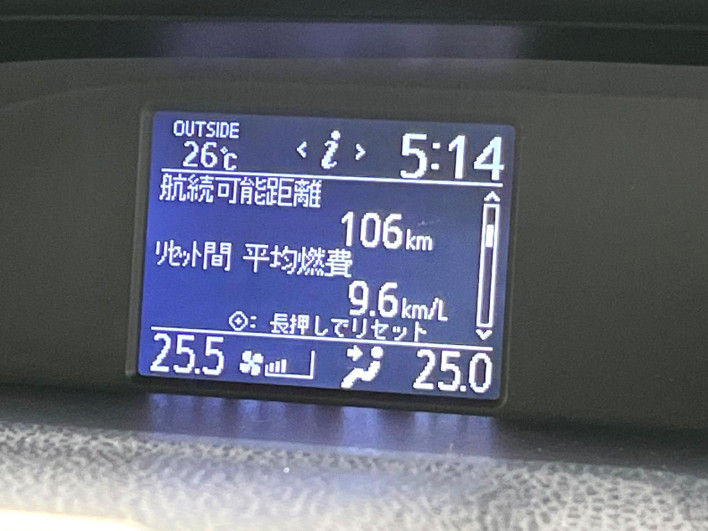 2015 Toyota Voxy DBA-ZRR80W (UW-6a2ccb5ebb8af)[19]