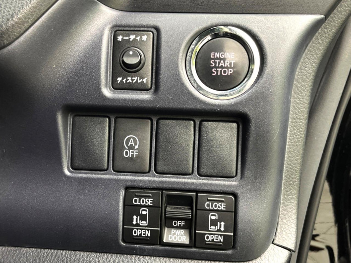 2015 Toyota Voxy DBA-ZRR80W (UW-6a2ccb5ebb8af)[8]