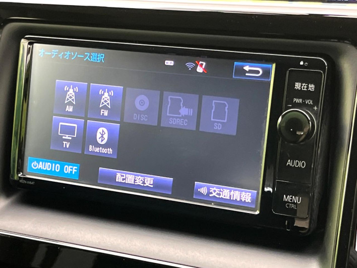 2015 Toyota Voxy DBA-ZRR80W (UW-6a2ccb5ebb8af)[20]