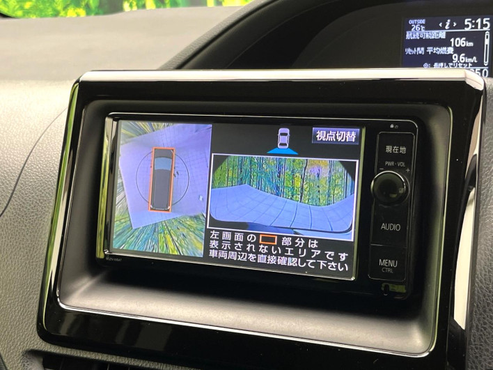 2015 Toyota Voxy DBA-ZRR80W (UW-6a2ccb5ebb8af)[21]