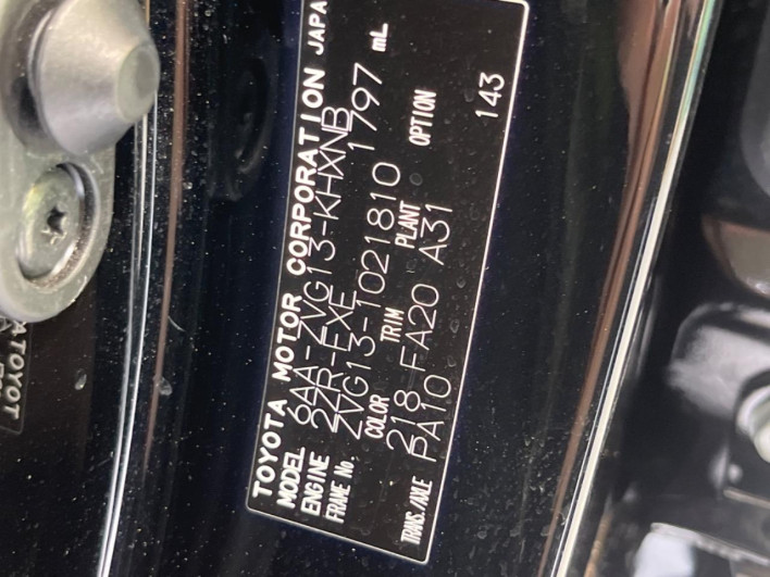 2024 Toyota Corolla Cross 6AA-ZVG13 (UW-6a2ccb6cb7ddc)[1]