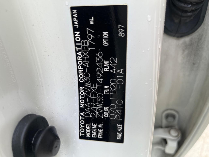 2012 Toyota Prius DAA-ZVW30 (UW-6a2ccb708c978)[1]