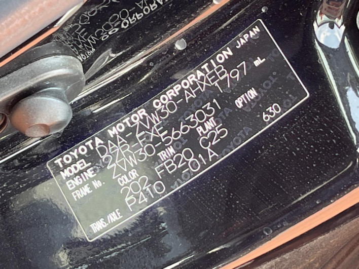 2013 Toyota Prius DAA-ZVW30 (UW-6a2ccb722cd92)[1]