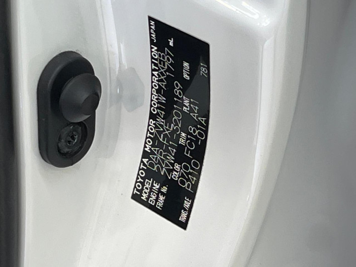 2012 Toyota Prius α DAA-ZVW41W (UW-6a2ccb743ecbb)[1]