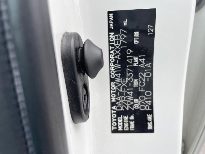 2015 Toyota Prius α DAA-ZVW41W (UW-6a2ccb746b6cf)[1]