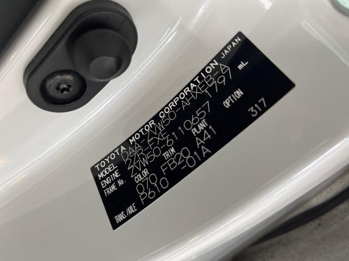 2017 Toyota Prius DAA-ZVW50 (UW-6a2ccb755a4ae)[1]