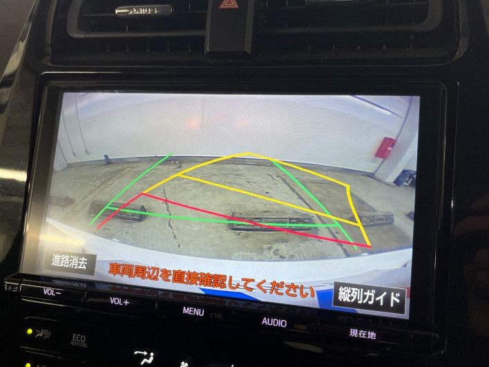 2017 Toyota Prius DAA-ZVW50 (UW-6a2ccb755a4ae)[22]