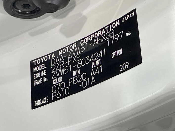 2016 Toyota Prius DAA-ZVW51 (UW-6a2ccb77bbca7)[1]