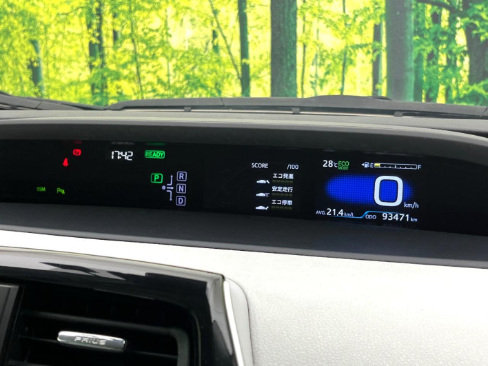 2017 Toyota Prius DAA-ZVW51 (UW-6a2ccb77f2787)[22]