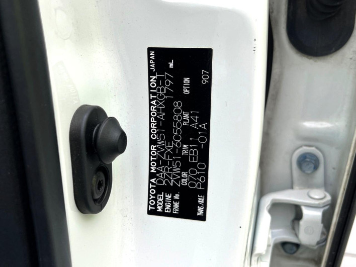 2017 Toyota Prius DAA-ZVW51 (UW-6a2ccb77f2787)[1]