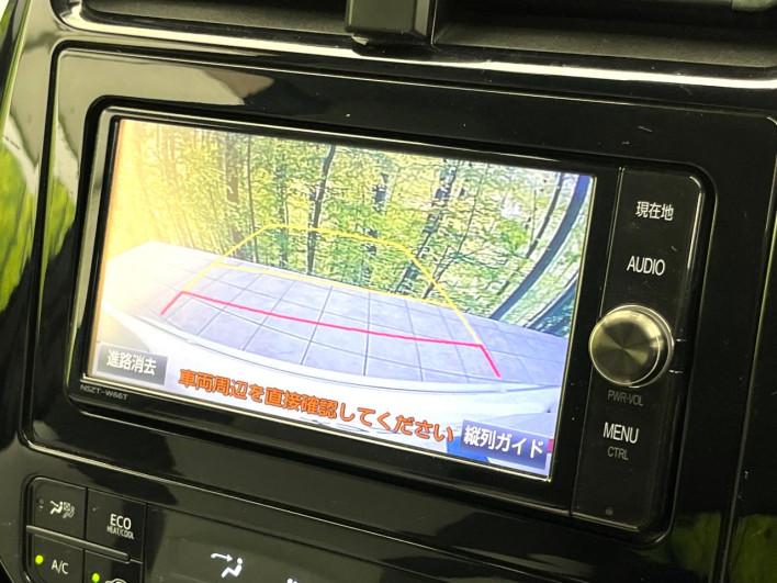 2017 Toyota Prius DAA-ZVW51 (UW-6a2ccb77f2787)[24]