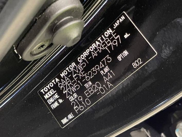 2022 Toyota Prius 6AA-ZVW51 (UW-6a2ccb7adad85)[1]