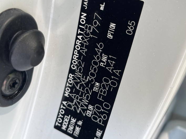 2017 Toyota Prius PHV DLA-ZVW52 (UW-6a2ccb7bbe5cc)[1]