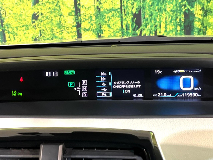 2017 Toyota Prius DAA-ZVW55 (UW-6a2ccb7d03e93)[27]
