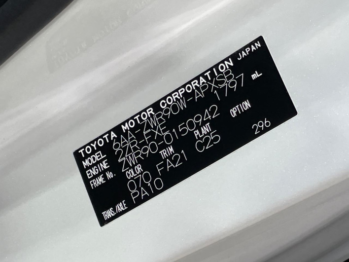 2023 Toyota Noah 6AA-ZWR90W (UW-6a2ccb8a9390f)[1]