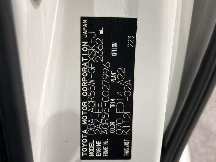 2011 Toyota Estima DBA-ACR55W (UW-6a2e1a4fbc1a0)[1]