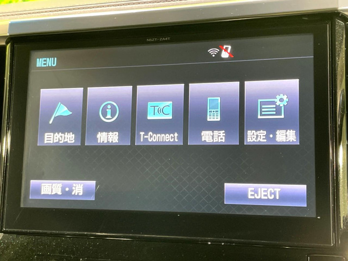 2016 Toyota Vellfire DBA-AGH30W (UW-6a2e1a50ccb92)[22]