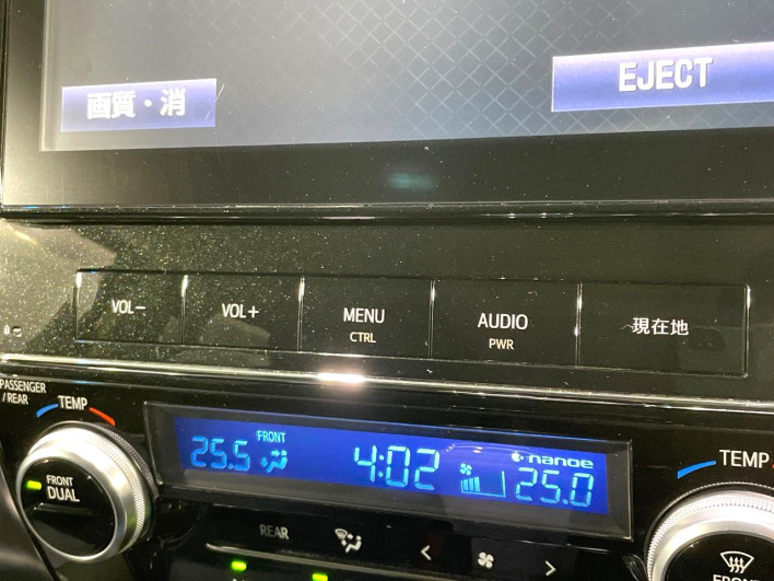 2016 Toyota Vellfire DBA-AGH30W (UW-6a2e1a50ccb92)[23]