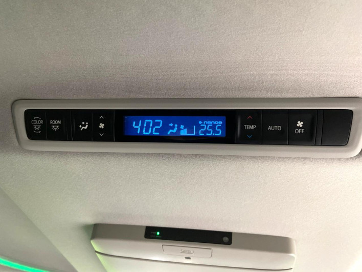 2016 Toyota Vellfire DBA-AGH30W (UW-6a2e1a50ccb92)[20]