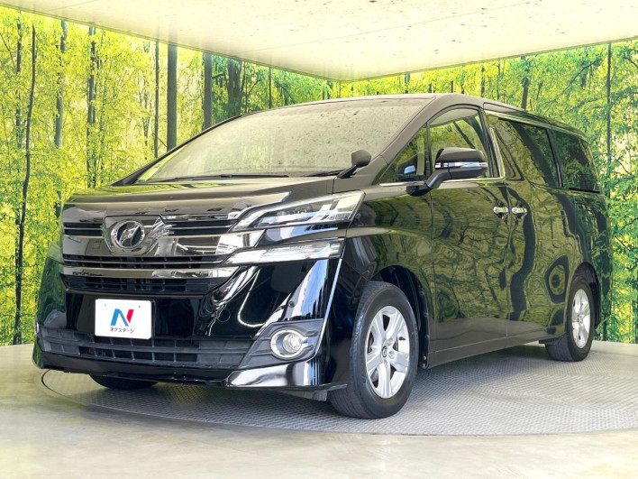 2016 Toyota Vellfire DBA-AGH30W (UW-6a2e1a514f311)[14]