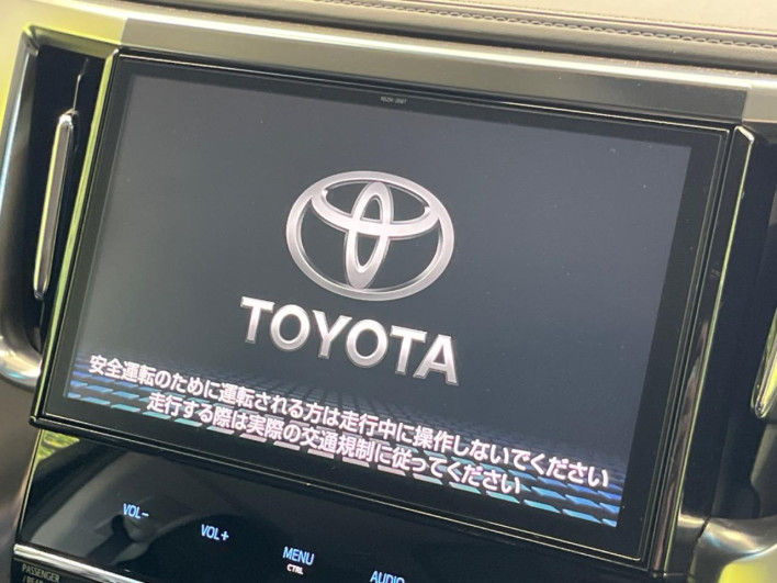 2017 Toyota Alphard DBA-AGH30W (UW-6a2e1a527c234)[4]