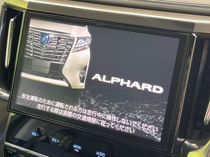 2017 Toyota Alphard DBA-AGH30W (UW-6a2e1a52cc87a)[4]