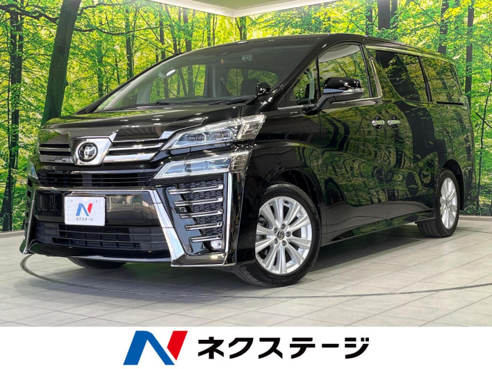 2020 Toyota Vellfire 3BA-AGH30W (UW-6a2e1a5c72c61)[3]