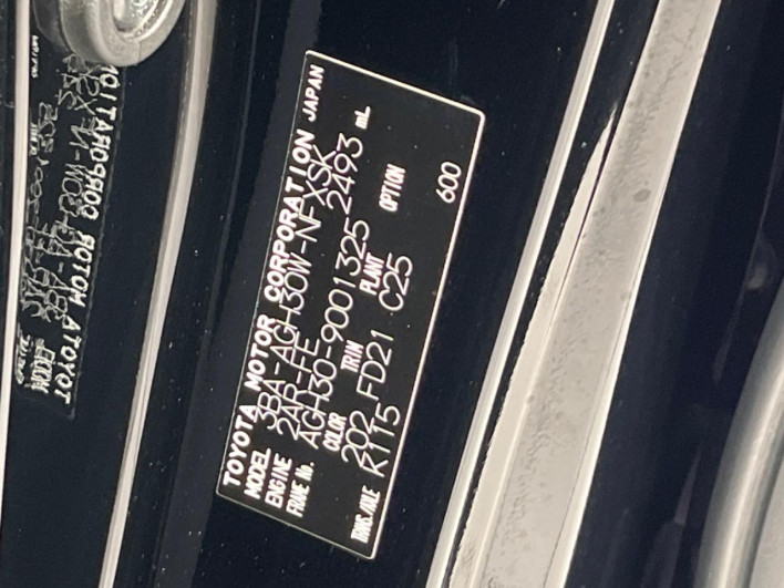 2020 Toyota Vellfire 3BA-AGH30W (UW-6a2e1a5c72c61)[1]