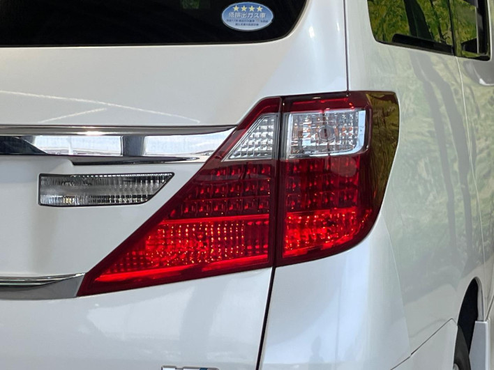 2014 Toyota Alphard Hybrid DAA-ATH20W (UW-6a2e1a6815f54)[26]