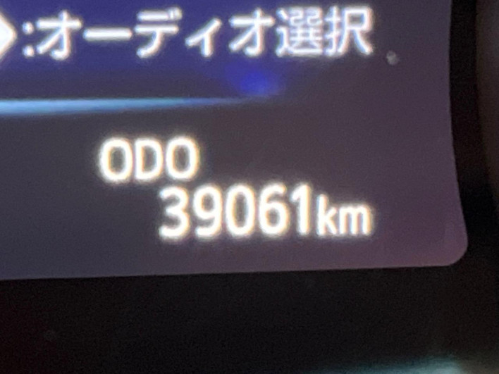 2019 Toyota Camry DAA-AXVH70 (UW-6a2e1a7659a4d)[2]