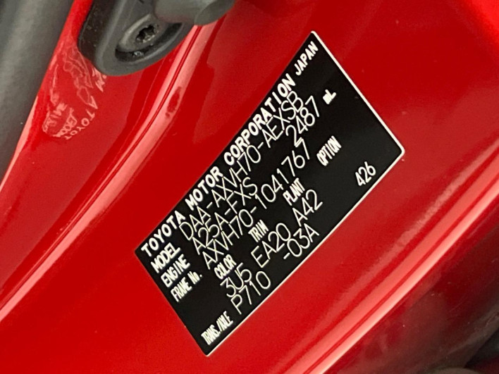 2019 Toyota Camry DAA-AXVH70 (UW-6a2e1a7659a4d)[1]