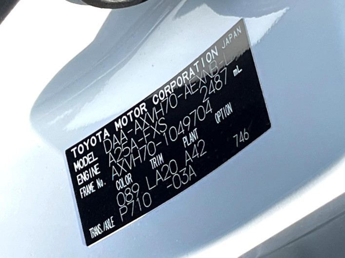 2019 Toyota Camry DAA-AXVH70 (UW-6a2e1a766f882)[1]