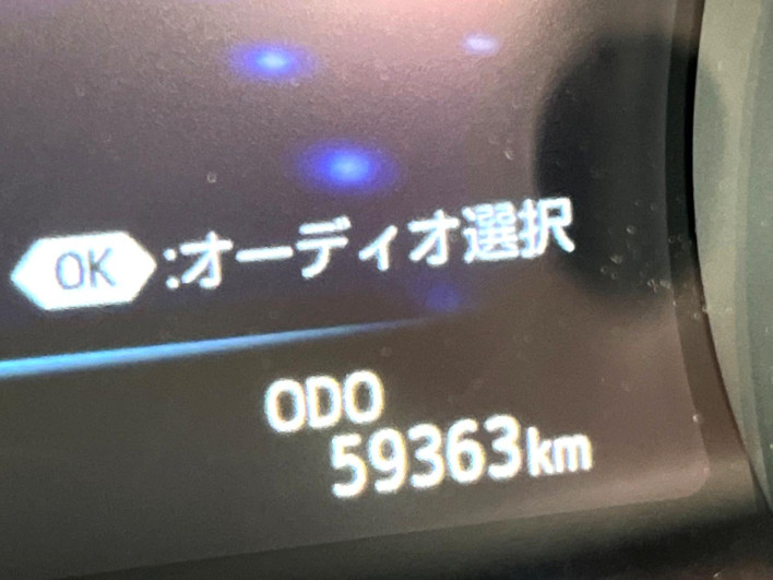 2019 Toyota Camry DAA-AXVH70 (UW-6a2e1a766f882)[2]