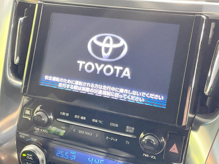 2015 Toyota Alphard Hybrid DAA-AYH30W (UW-6a2e1a7832b08)[23]