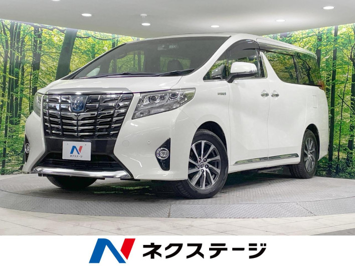 2015 Toyota Alphard Hybrid DAA-AYH30W (UW-6a2e1a7832b08)[3]