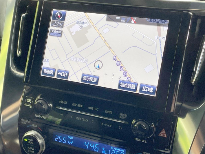 2015 Toyota Alphard Hybrid DAA-AYH30W (UW-6a2e1a7832b08)[25]