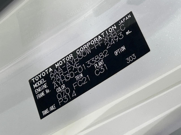 2021 Toyota Alphard Hybrid 6AA-AYH30W (UW-6a2e1a79141b8)[1]