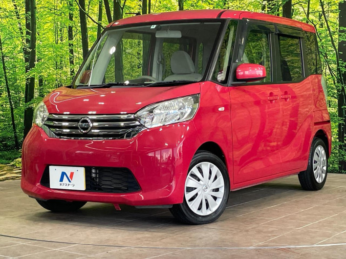 2014 Nissan DAYZ ROOX DBA-B21A (UW-6a2e1a81a86e9)[0]