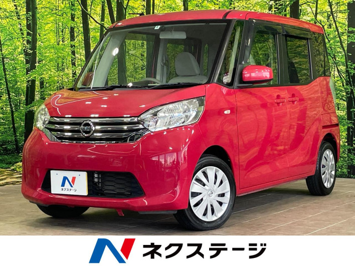 2014 Nissan DAYZ ROOX DBA-B21A (UW-6a2e1a81a86e9)[3]