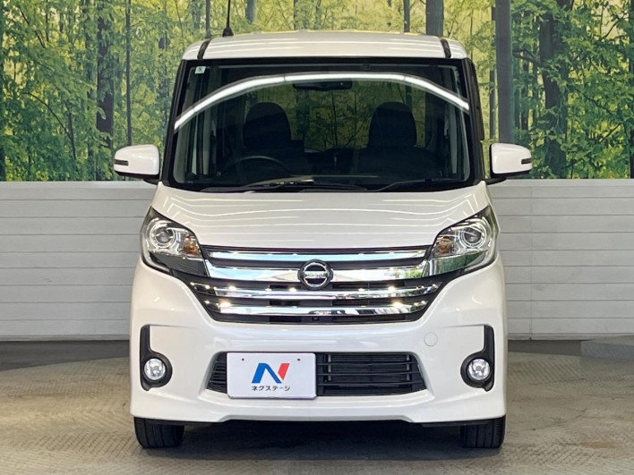 2014 Nissan DAYZ ROOX DBA-B21A (UW-6a2e1a8202f94)[28]