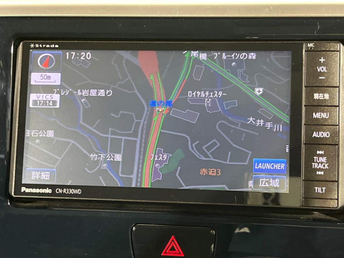 2015 Nissan DAYZ ROOX DBA-B21A (UW-6a2e1a836ec25)[18]