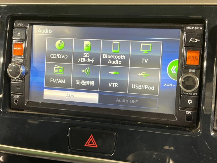 2015 Nissan DAYZ ROOX DBA-B21A (UW-6a2e1a843452f)[17]