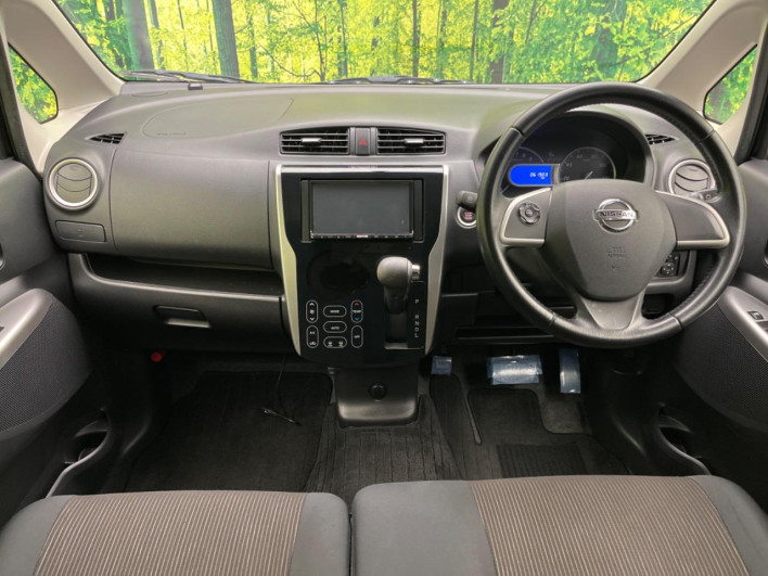2014 Nissan Days DBA-B21W (UW-6a2e1a8778bdb)[21]